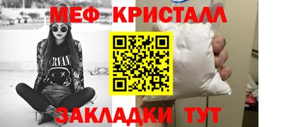 кокаин перу Малоярославец
