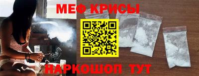кокаин перу Малоярославец