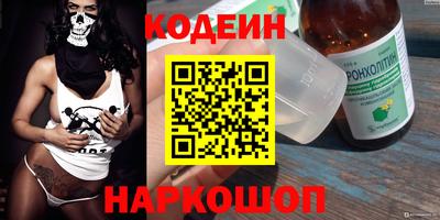 кокаин перу Малоярославец