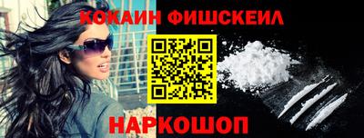 марки lsd Малгобек