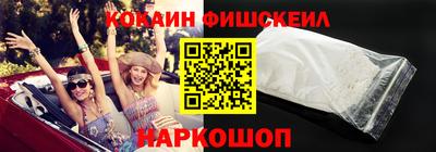 марки lsd Малгобек