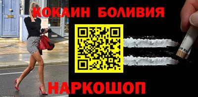 марки lsd Малгобек