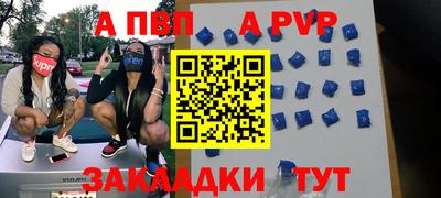 марки lsd Мариинск