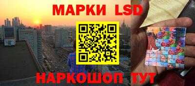 кокаин перу Малоярославец