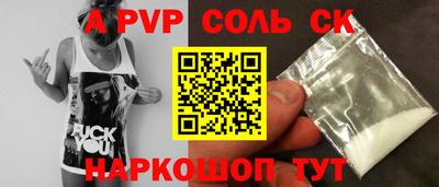 кокаин перу Малоярославец