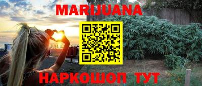 марки lsd Малгобек