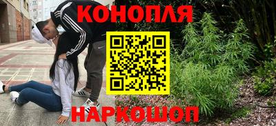 кокаин перу Малоярославец