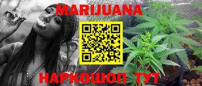 кокаин перу Малоярославец
