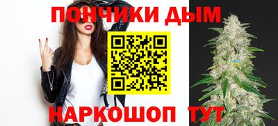 кокаин перу Малоярославец