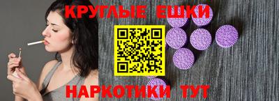 марки lsd Мариинск