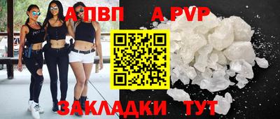 марки lsd Малгобек