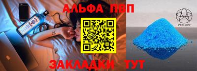 марки lsd Мариинск