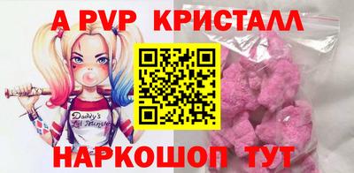 кокаин перу Малоярославец