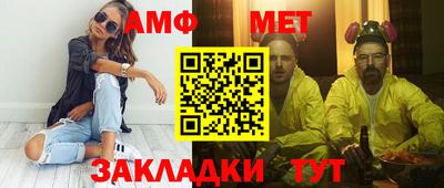 марки lsd Мариинск
