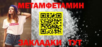 марки lsd Малгобек