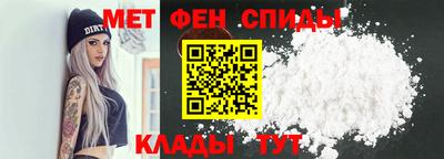 марки lsd Малгобек