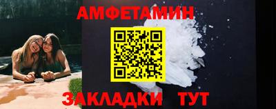 кокаин перу Малоярославец