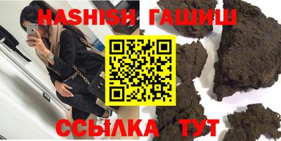 кокаин перу Малоярославец