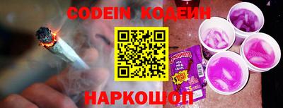 марки lsd Мариинск