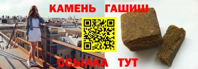 марки lsd Мариинск
