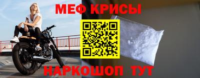 марки lsd Малгобек