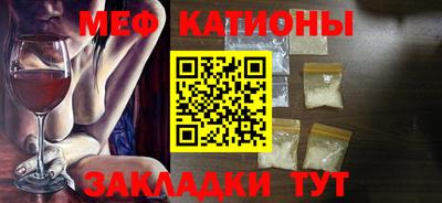 марки lsd Малгобек